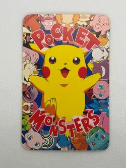 Togepi Pokemon Card Televi-kun Magazine appendix Shogakukan Nintendo Japan - Image 3