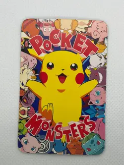 Togepi Pokemon Card Televi-kun Magazine appendix Shogakukan Nintendo Japan - Image 5