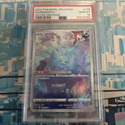 MANAPHY 178/172 - NM - S12A VSTAR UNIVERSE HOLO JAPANESE AR POKEMON CARD - Image 1