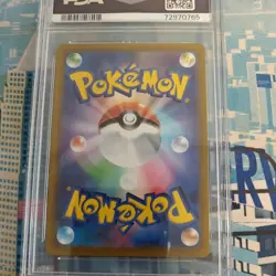MANAPHY 178/172 - NM - S12A VSTAR UNIVERSE HOLO JAPANESE AR POKEMON CARD - Image 4