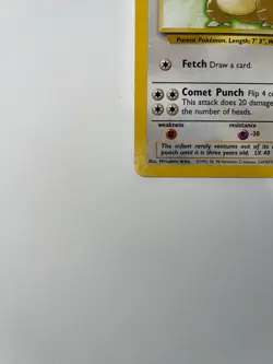 Kangaskhan 21/64 Jungle Set Pokemon Card - Vintage WOTC 1999 - Image 2