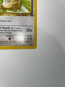 Kangaskhan 21/64 Jungle Set Pokemon Card - Vintage WOTC 1999 - Image 5