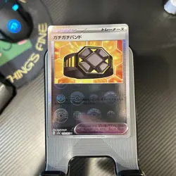 Rigid Band - 151 Pokemon Card Reverse Holo SV2a 159/165 Pokeball NM - Image 1