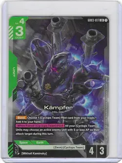 Kampfer - GD03-017 - LR Gundam Card Game - Steel Requiem - Mint - Image 1