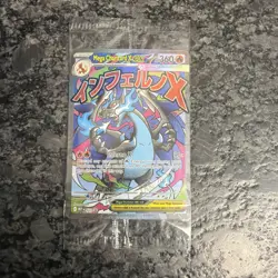 Mega Charizard X ex 023 Promo Pokemon Card Phantasmal Flames UPC Sealed - Image 1
