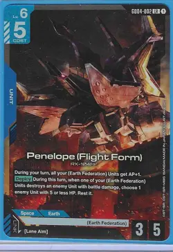 Gundam Card Game Phantom Aria Penelope Flight Form GD04-002 Legend Rare LR Mint - Image 1
