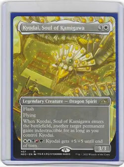 Kyodai, Soul of Kamigawa #407 R -NM - Magic the Gathering - Regular - MTG - Image 1