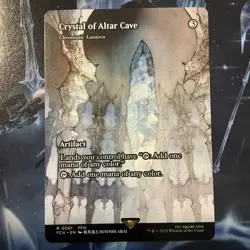 MTG Final Fantasy Through The Ages Rare #0061 Crystal Of Altar Cave - NM / M - Image 1