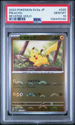 2023 POKEMON 151 SV2a JAPANESE #025 POKE BALL REVERSE HOLO PIKACHU PSA 10 - Image 1