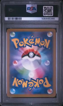 2023 POKEMON 151 SV2a JAPANESE #025 POKE BALL REVERSE HOLO PIKACHU PSA 10 - Image 2