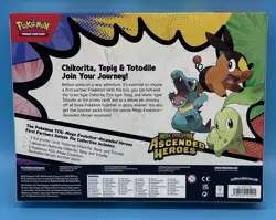 Pokemon TCG Ascended Heroes First Partners Deluxe Pin Collection NEW SEALED - Image 2