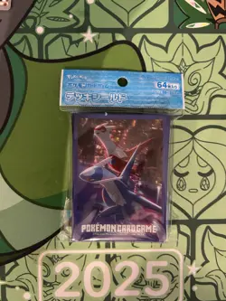 Latias & Latios Night View Deck Shields Pokemon Center Japanese 64 Sleeves | USA - Image 1