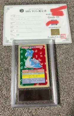 ARS10 Lapras Blue Back 131 1997 TopSun Pokemon Card Japanese Rare - Image 1