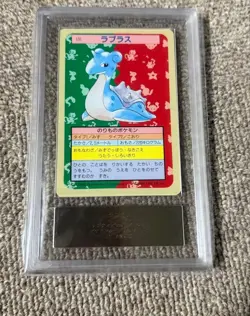 ARS10 Lapras Blue Back 131 1997 TopSun Pokemon Card Japanese Rare - Image 2