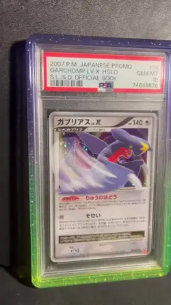 Pokemon Garchomp LV.X 2007 Official Book Promo Japanese 058/DP-P PSA 10 SWIRL 🌀 - Image 2