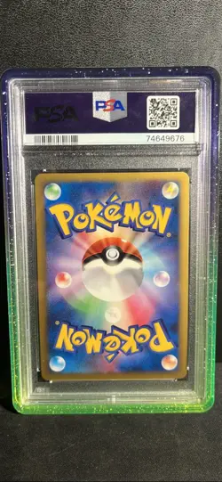 Pokemon Garchomp LV.X 2007 Official Book Promo Japanese 058/DP-P PSA 10 SWIRL 🌀 - Image 3