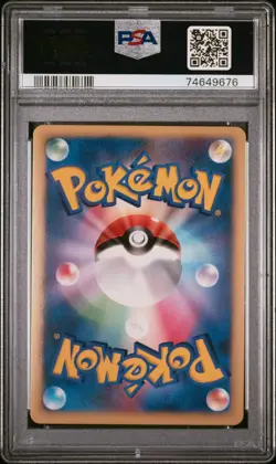 Pokemon Garchomp LV.X 2007 Official Book Promo Japanese 058/DP-P PSA 10 SWIRL 🌀 - Image 4