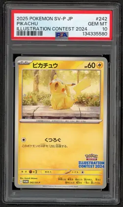 2025 POKEMON JPN SV-P PROMO ILLUSTRATION CONTEST 2024 #242 PIKACHU PSA 10 GEM - Image 1