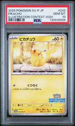 2025 POKEMON JAPANESE SV-P PROMO ILLUSTRATION CONTEST 2024 #242 PIKACHU PSA 10 - Image 1