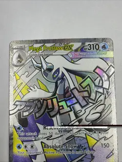 Mega Froslass ex 265/217 Pokemon Ascended Heroes Mega Attack Rare - Image 2