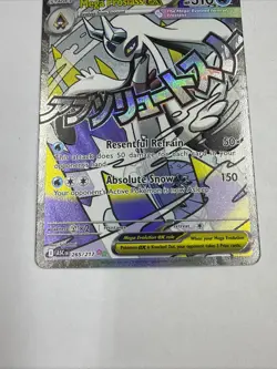 Mega Froslass ex 265/217 Pokemon Ascended Heroes Mega Attack Rare - Image 3