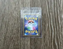 Lugia 055/076 Rare Legendary Heartbeat Pokemon Japanese NM PACK FRESH - Image 2
