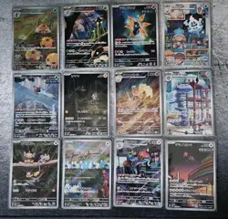 Pokemon SV4M Future Flash - 12 AR complete set - Image 1
