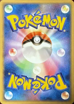 Kingler DPBP#108 Non Holo Rare Dawn Dash Pokemon Japanese NM/M - Image 2