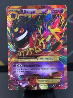Pokemon M Gengar EX 121/119 Mega Secret Rare Holo 220 HP XY - Phantom Forces DMG - Image 1