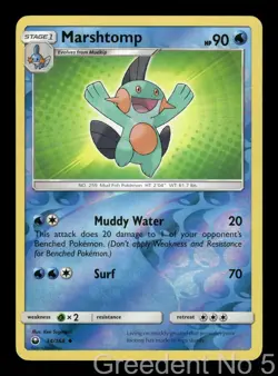Marshtomp 34/168 Uncommon Celestial Storm Pokemon Reverse Holo Lightly Played - Image 1
