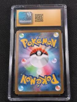 Grafaiai - 080/071 CGC 10 SV2D Clay Burst Art Rare Pokemon CGC PRISTINE 10 - Image 2