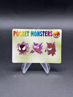 Tentacool Holo Pokemon Vintage Pocket Monsters Vending Prism Sticker 1205 - Image 2