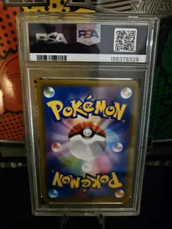2021 POKEMON JAPANESE S PROMO POKEMON STAMP BOX #226 FULL ART/CRAMORANT PSA 9 - Image 2