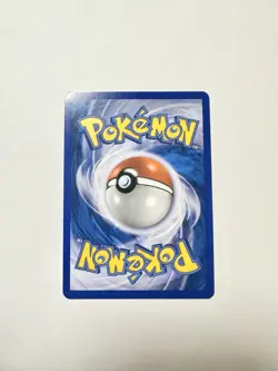 2008 Pokemon Diamond & Pearl Great Encounters Mudkip LV.7 #80/106 Near Mint - Image 2