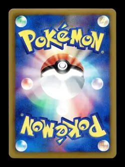 [NM-] Scolipede 032/059 Japanese Freeze Bolt Pokemon B - Image 2