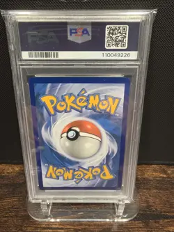 PSA 9 2023 POKEMON PAL EN-PALDEA EVOLVED | SIR CHIEN-PAO EX 261 - Image 2