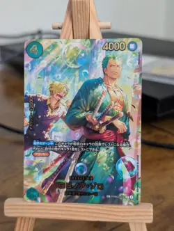One Piece Card Game Zoro SP Parallel Egghead Crisis EB04 Zoro Sanji [Good] - Image 1