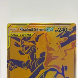 Pokemon TCG SM Promos Pikachu & Zekrom GX SM248 Holo Textured English - Image 3