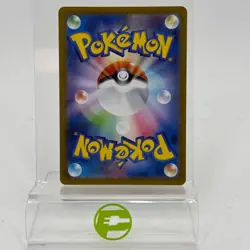 Pokemon TCG White Flare Oshawott 102/086 Holo Japanese - Image 3
