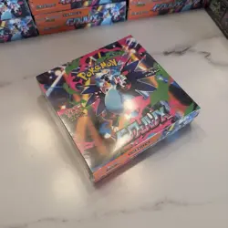 Pokemon Inferno X Booster Box Japanese w/Shrink 🇨🇦 Seller - Image 2