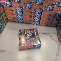 Pokemon Inferno X Booster Box Japanese w/Shrink 🇨🇦 Seller - Image 3