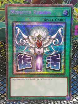 Monster Reborn RA05-EN108 Starlight Rare 1st Edition NM Yu-Gi-Oh! TCG - Image 1
