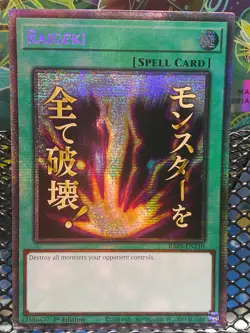Raigeki RA05-EN110 Starlight Rare 1st Edition NM Yu-Gi-Oh! TCG - Image 1