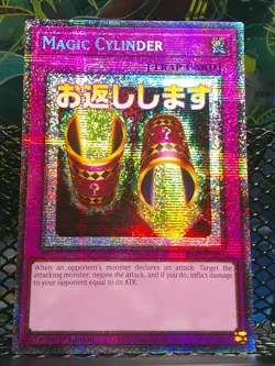 MAgic Cylinder RA05-EN123 Starlight Rare 1st Edition NM Yu-Gi-Oh! TCG - Image 1