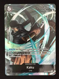 Kaku (OP03-080) (Alternate Art) - Pillars of Strength (OP03) - One Piece Card - Image 1