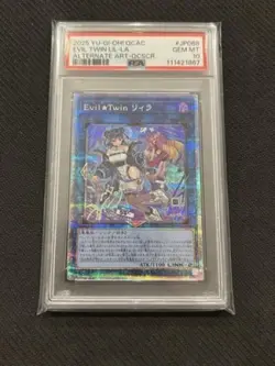 PSA10 Yugioh QCAC-JP068 Evil Twin Lil-la Alt Art Quarter Century Secret Japanese - Image 1