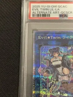 PSA10 Yugioh QCAC-JP068 Evil Twin Lil-la Alt Art Quarter Century Secret Japanese - Image 3