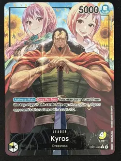 Kyros (EB01-040) (Alternate Art) - Extra Booster: Memorial Collection (EB-01) - Image 1