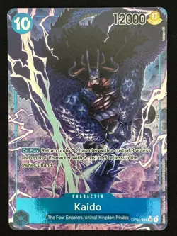Kaido (OP04-044) (Alternate Art) - Kingdoms of Intrigue (OP04) - One Piece - Image 1