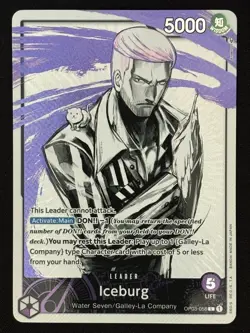 Iceburg (OP03-058) (Alternate Art) - Pillars of Strength (OP03) - One Piece - Image 1